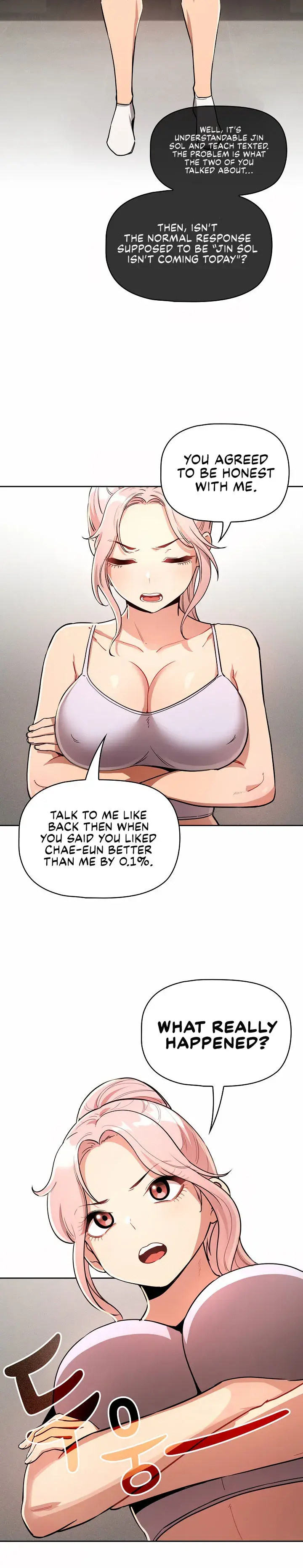 Private Tutoring In These Trying Times Chapter 63 - Page 3