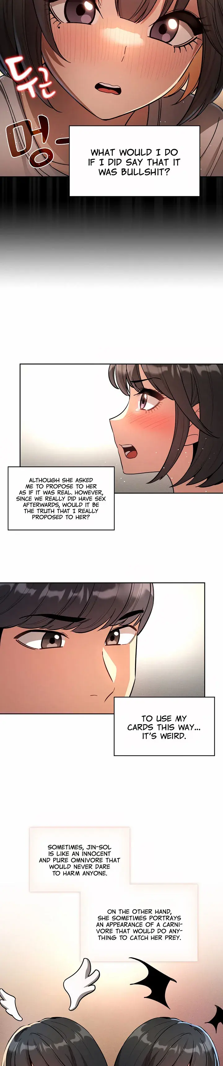Private Tutoring In These Trying Times Chapter 64 - Page 15