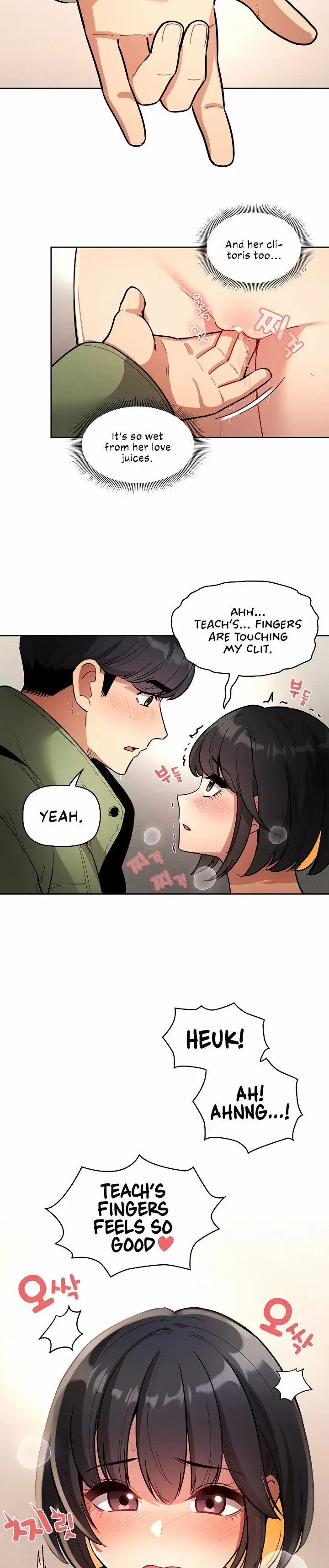 Private Tutoring In These Trying Times Chapter 64 - Page 22