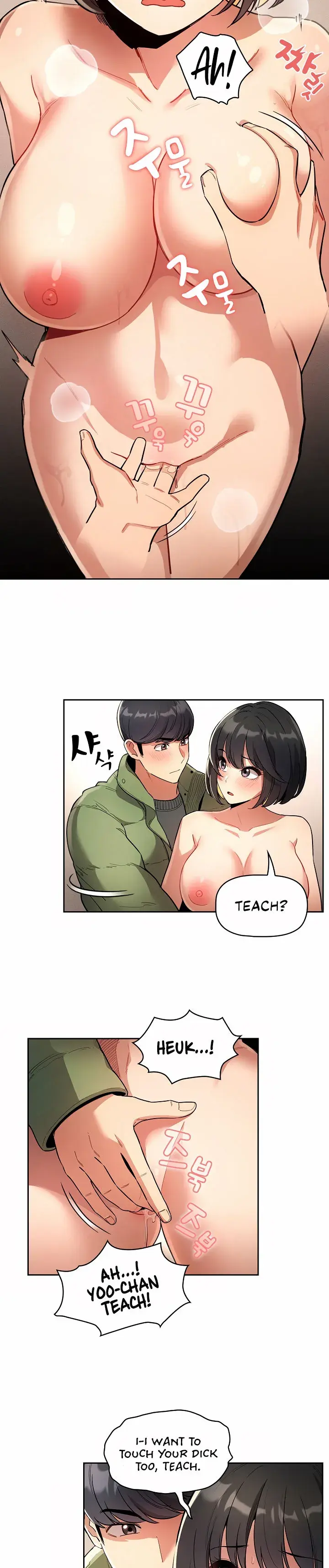 Private Tutoring In These Trying Times Chapter 64 - Page 23