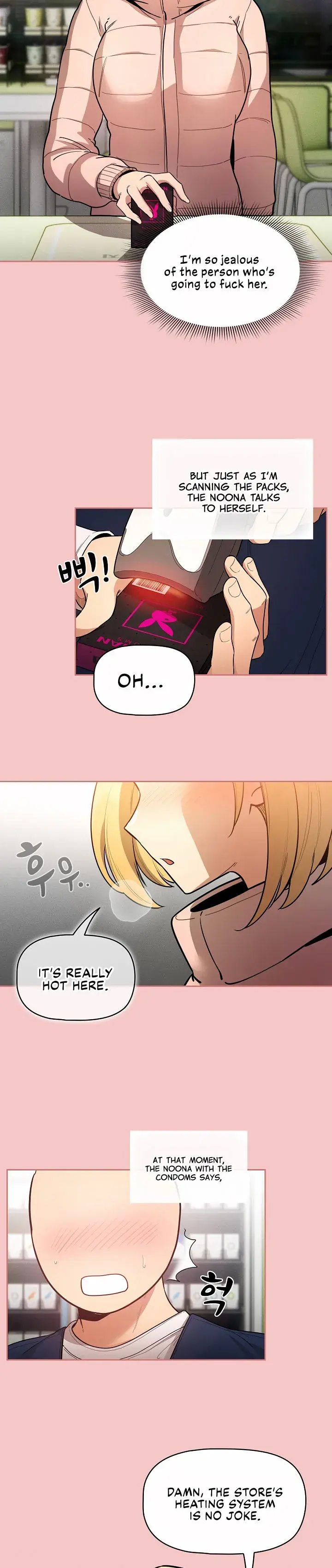 Private Tutoring In These Trying Times Chapter 64 - Page 6