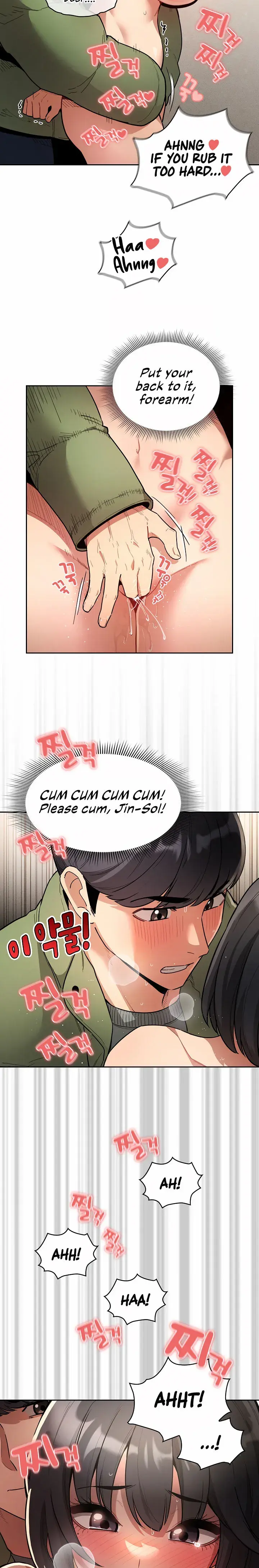 Private Tutoring In These Trying Times Chapter 65 - Page 5