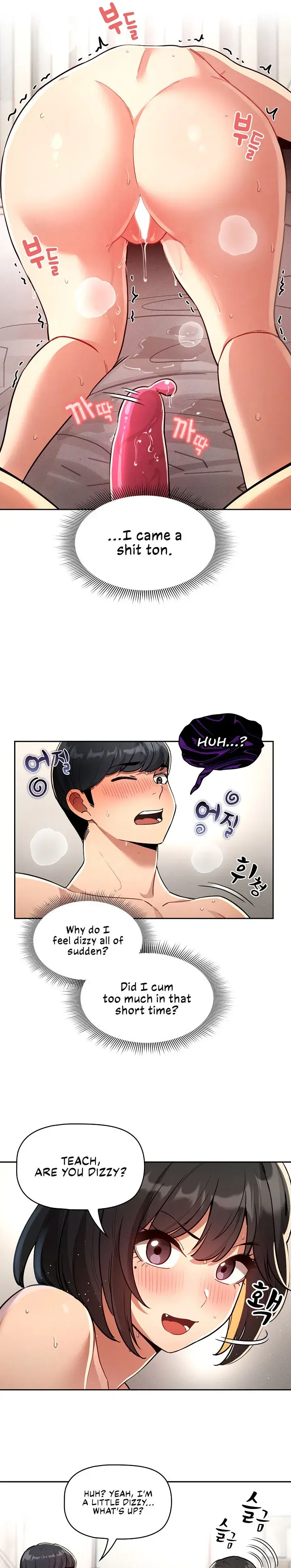 Private Tutoring In These Trying Times Chapter 66 - Page 13