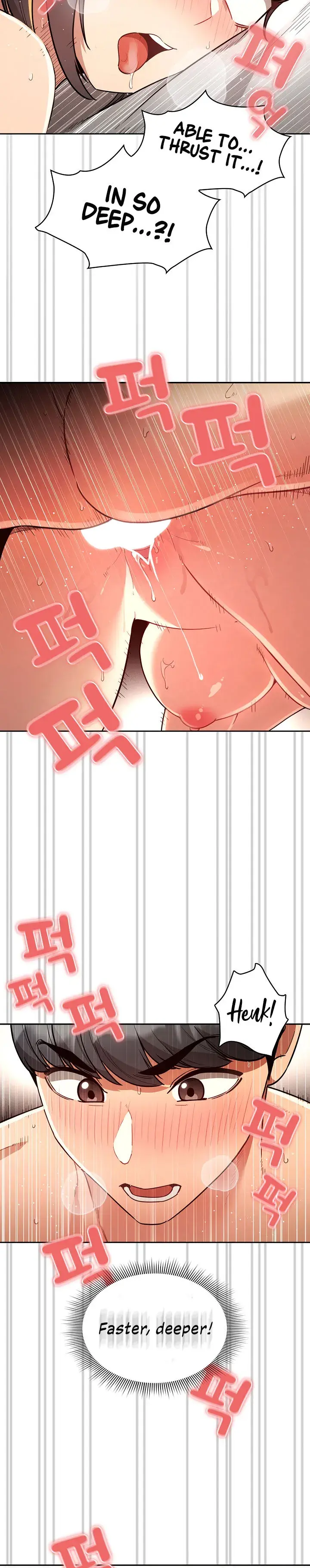Private Tutoring In These Trying Times Chapter 66 - Page 2