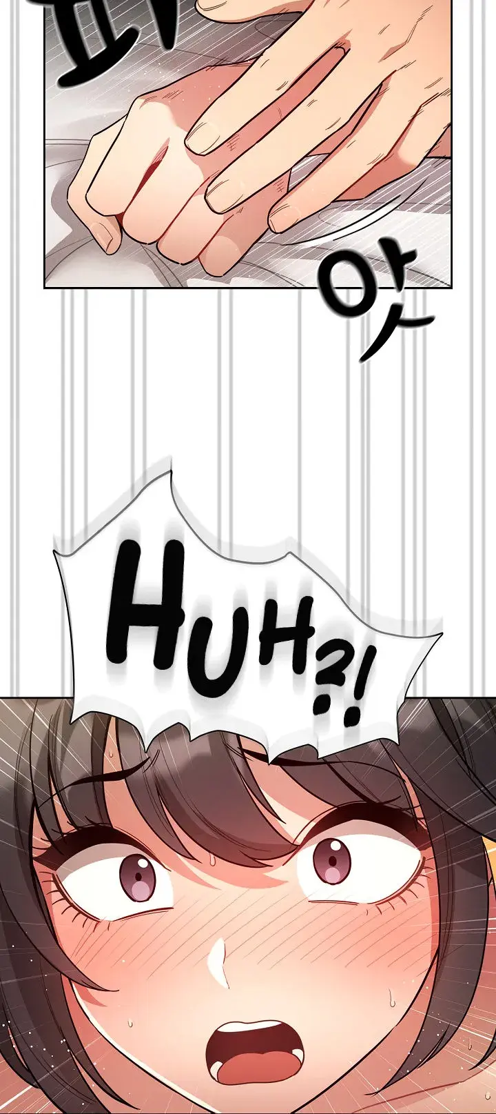 Private Tutoring In These Trying Times Chapter 66 - Page 6