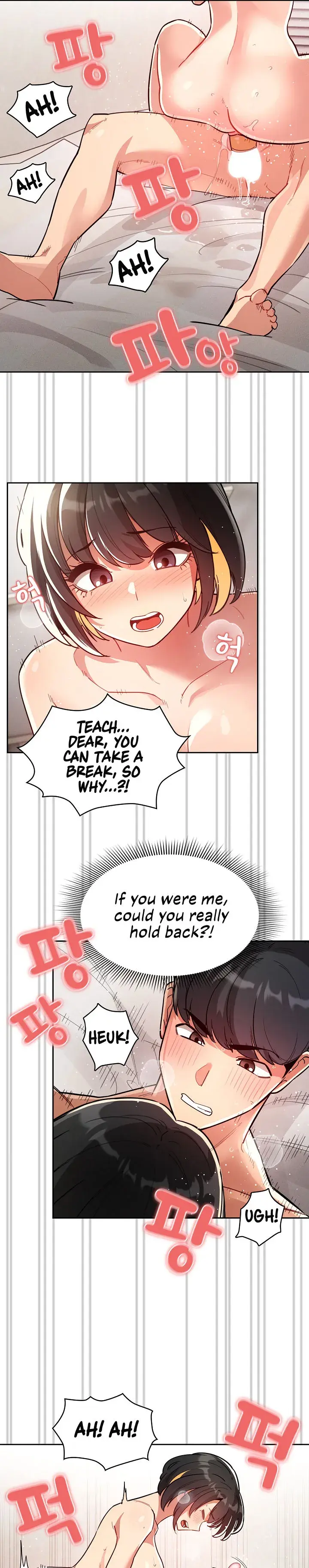 Private Tutoring In These Trying Times Chapter 67 - Page 10