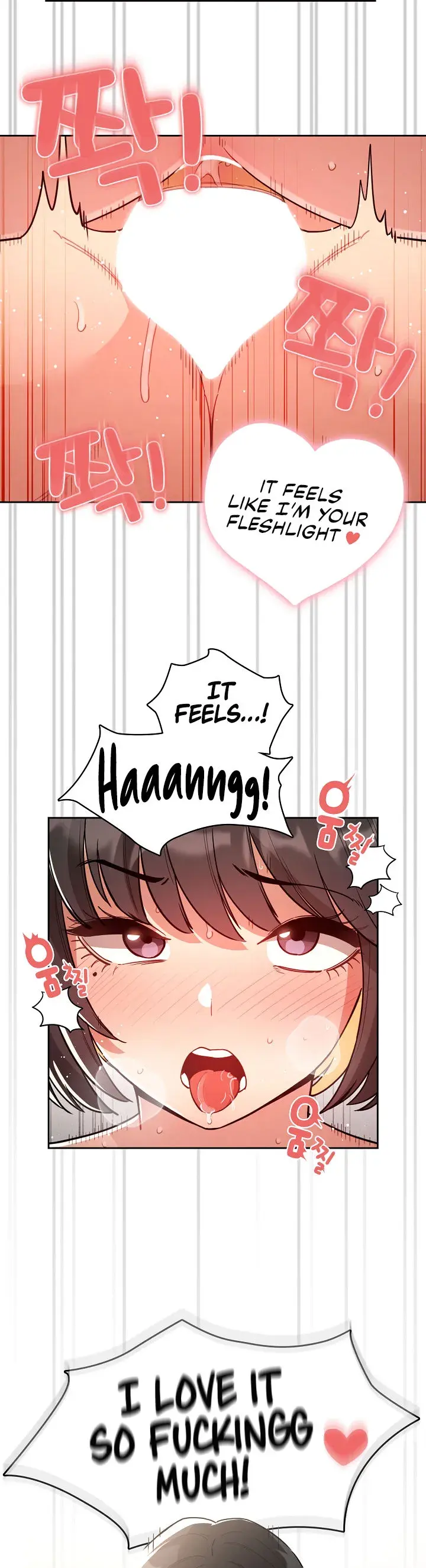 Private Tutoring In These Trying Times Chapter 67 - Page 13