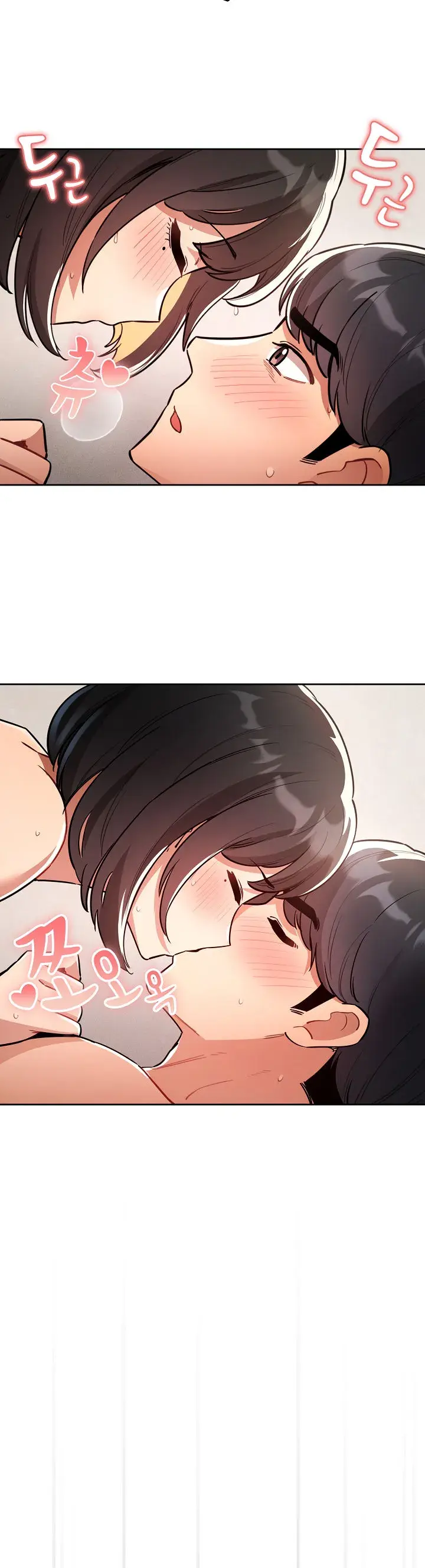 Private Tutoring In These Trying Times Chapter 67 - Page 15