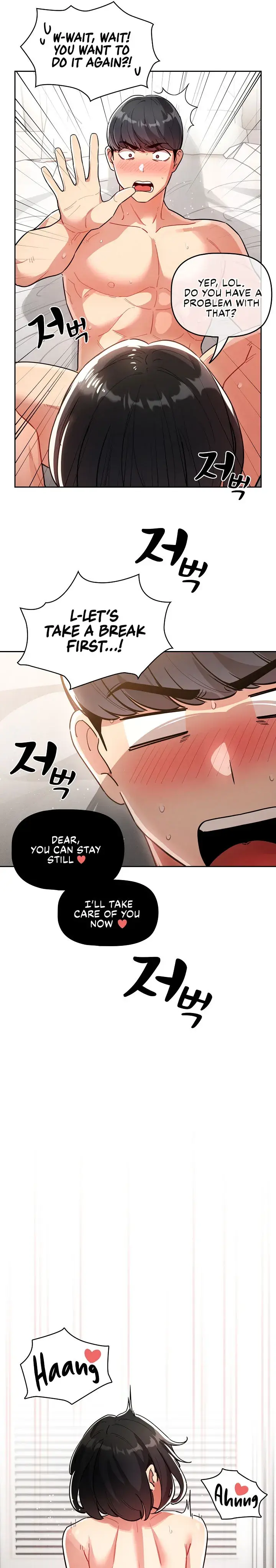 Private Tutoring In These Trying Times Chapter 67 - Page 22