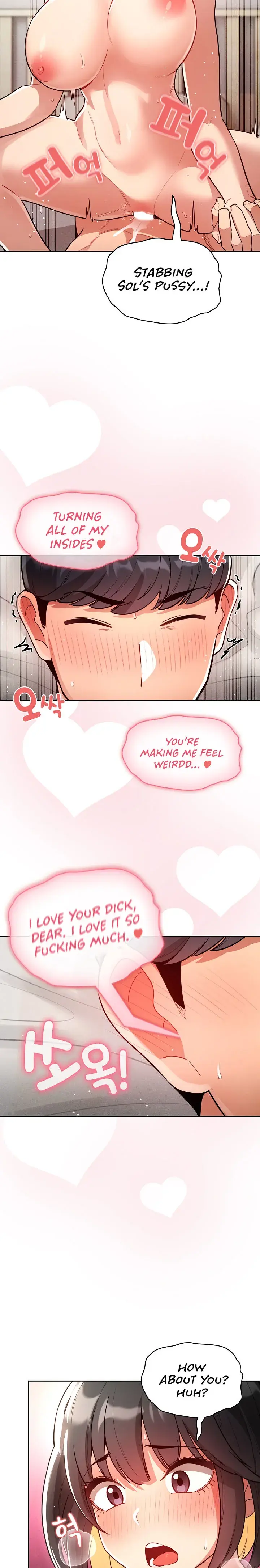 Private Tutoring In These Trying Times Chapter 67 - Page 5