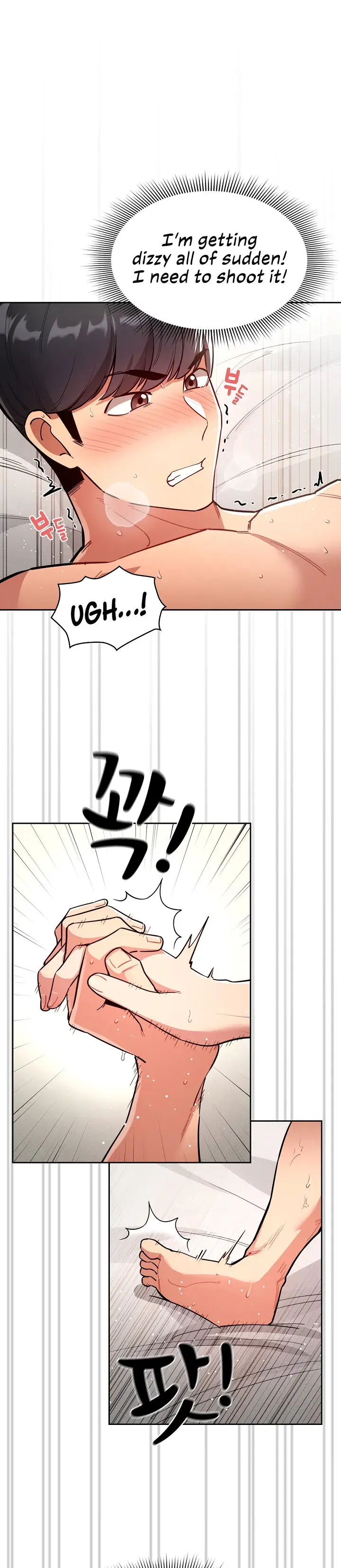 Private Tutoring In These Trying Times Chapter 67 - Page 7