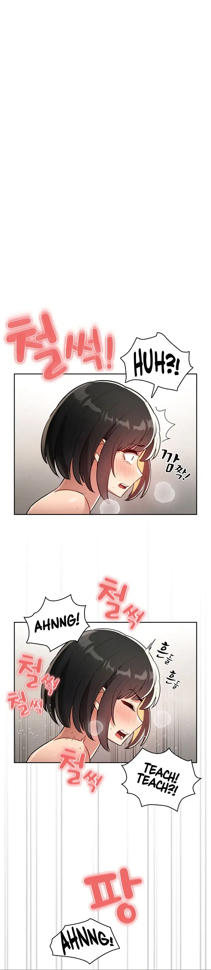 Private Tutoring In These Trying Times Chapter 67 - Page 9