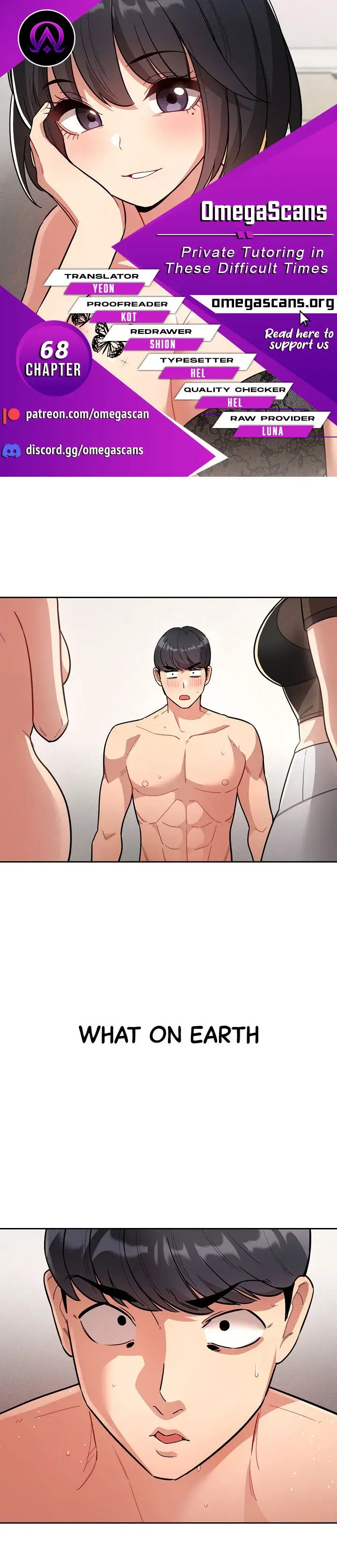 Private Tutoring In These Trying Times Chapter 68 - Page 1