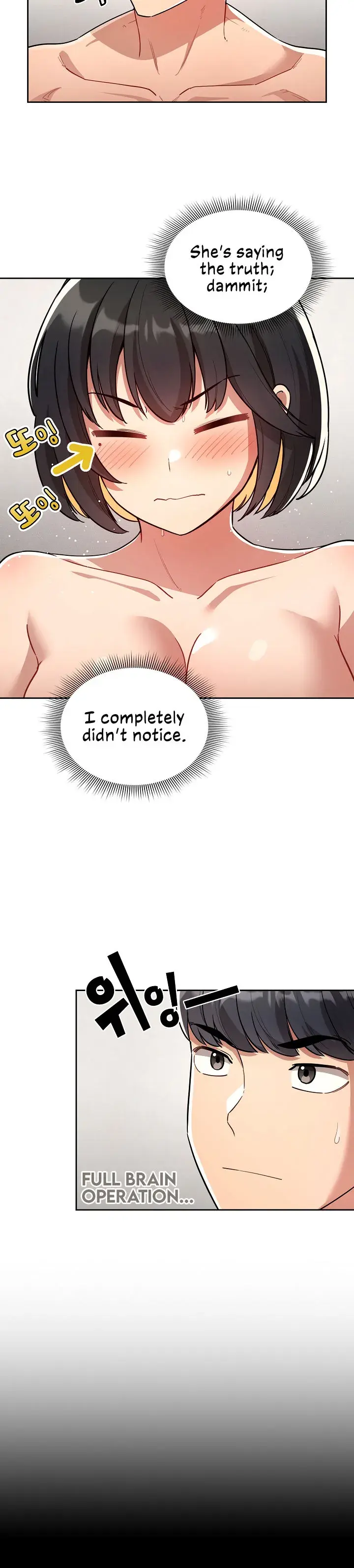 Private Tutoring In These Trying Times Chapter 68 - Page 20