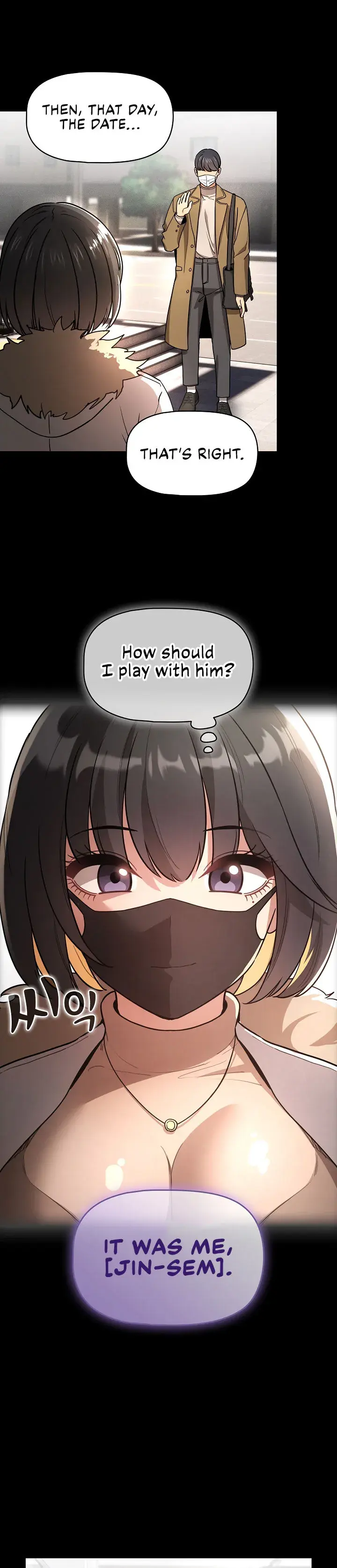 Private Tutoring In These Trying Times Chapter 68 - Page 24