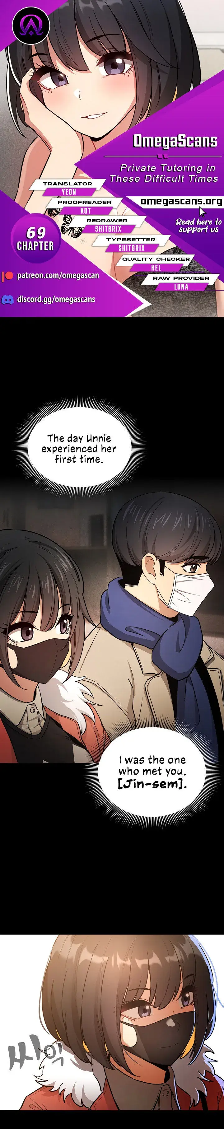 Private Tutoring In These Trying Times Chapter 69 - Page 1