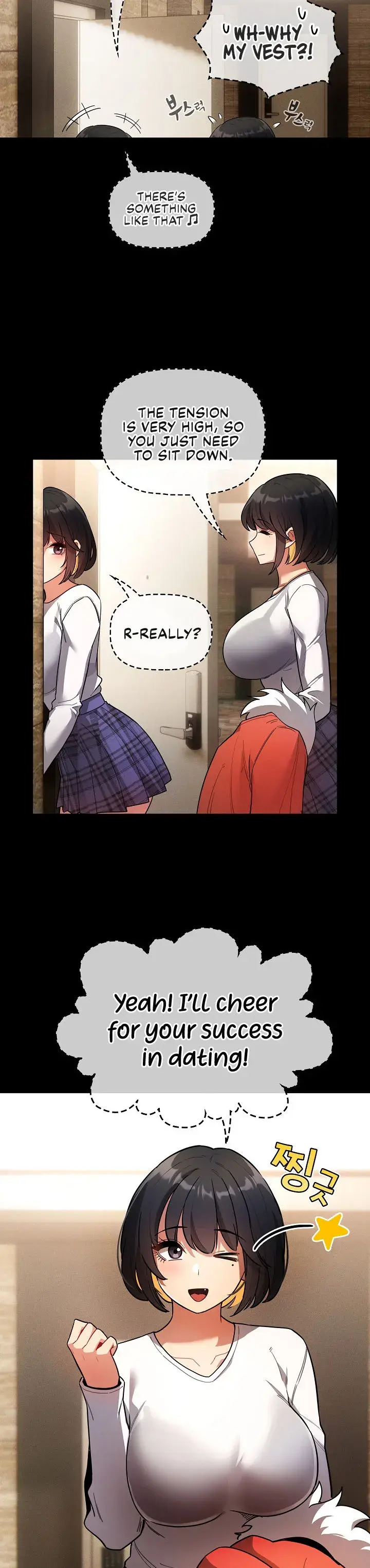Private Tutoring In These Trying Times Chapter 69 - Page 10