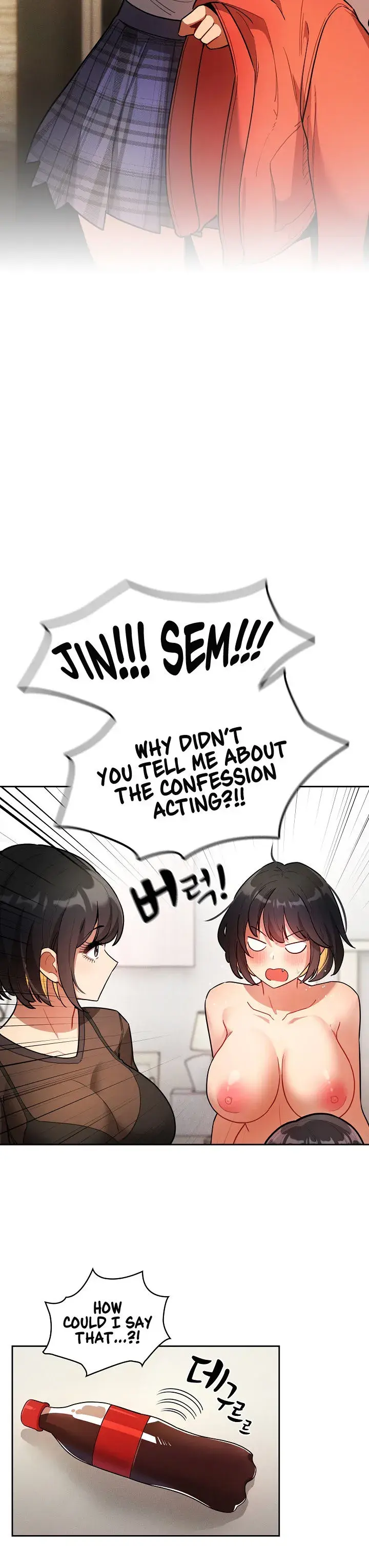 Private Tutoring In These Trying Times Chapter 69 - Page 11