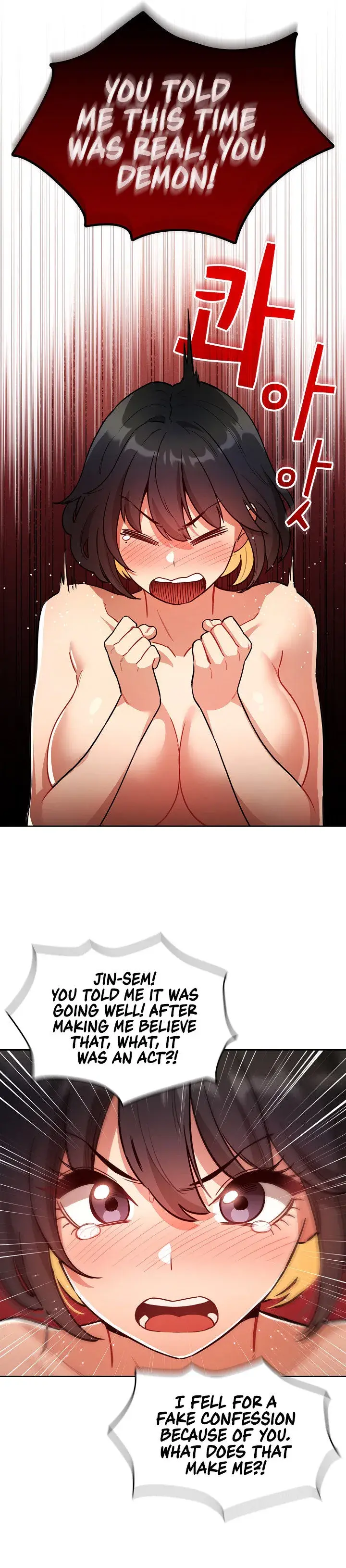 Private Tutoring In These Trying Times Chapter 69 - Page 13