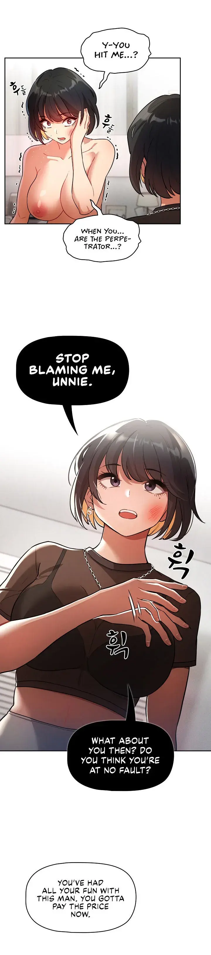 Private Tutoring In These Trying Times Chapter 69 - Page 16