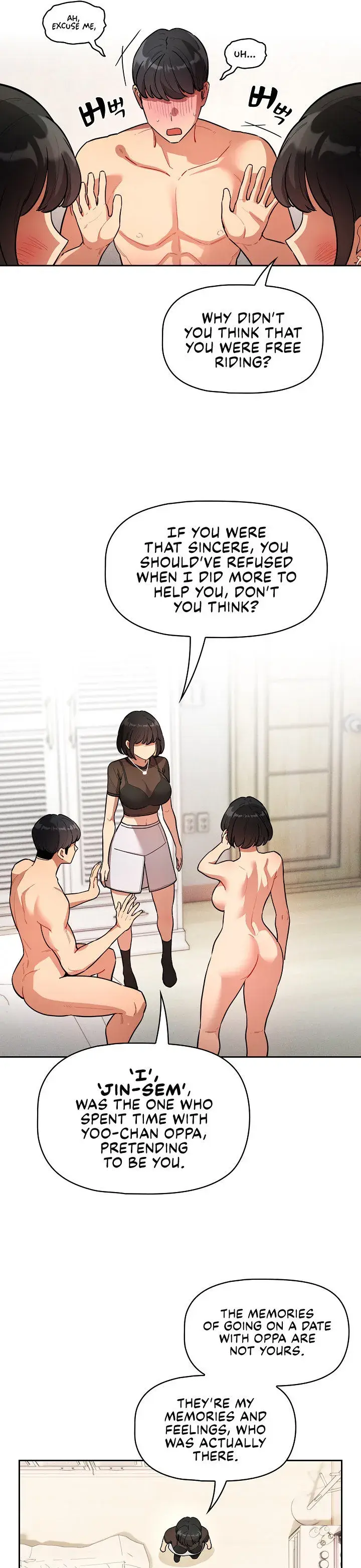 Private Tutoring In These Trying Times Chapter 69 - Page 17