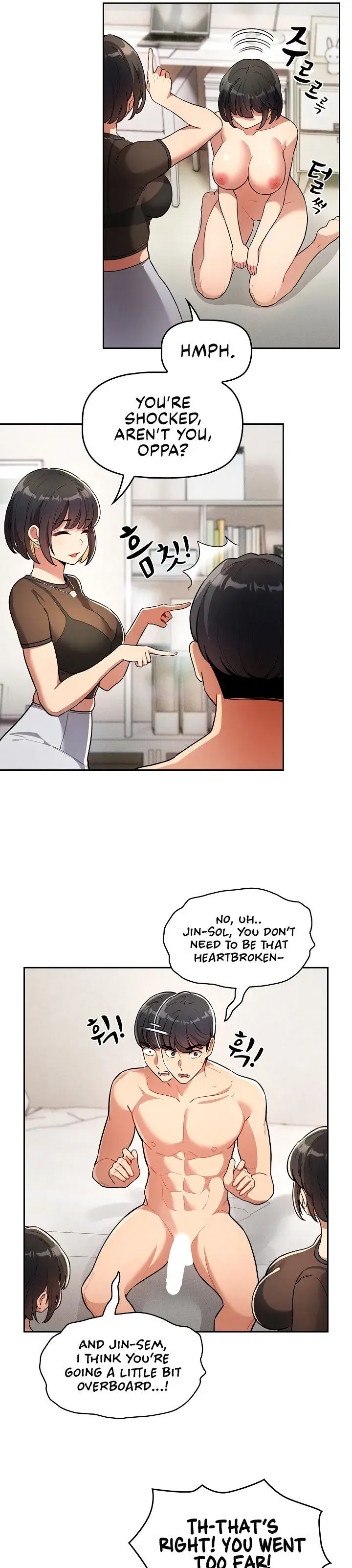 Private Tutoring In These Trying Times Chapter 69 - Page 21