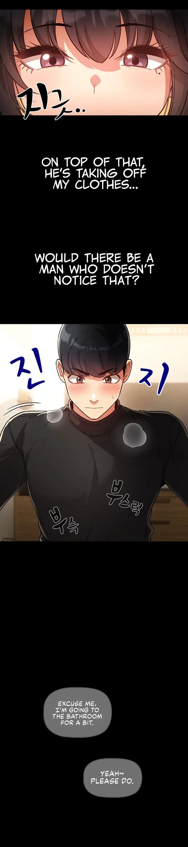 Private Tutoring In These Trying Times Chapter 69 - Page 5