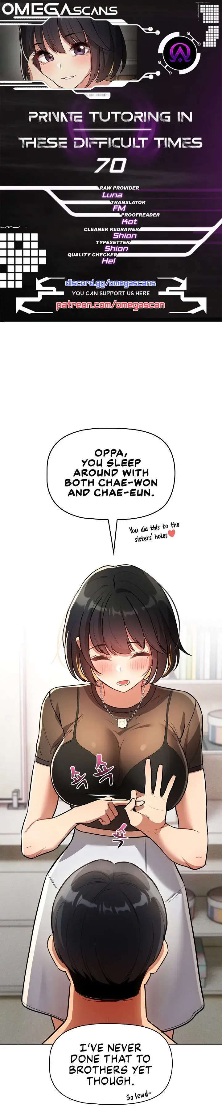 Private Tutoring In These Trying Times Chapter 70 - Page 1