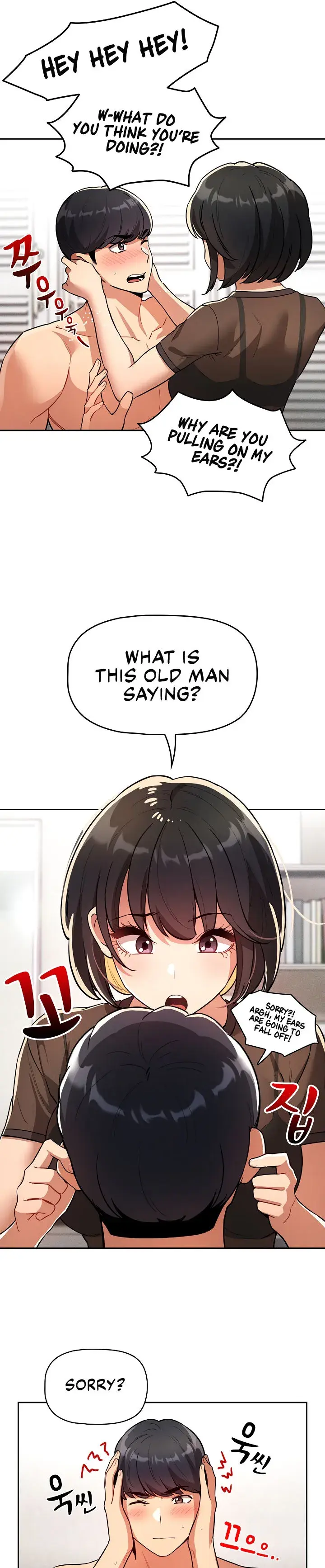 Private Tutoring In These Trying Times Chapter 70 - Page 13