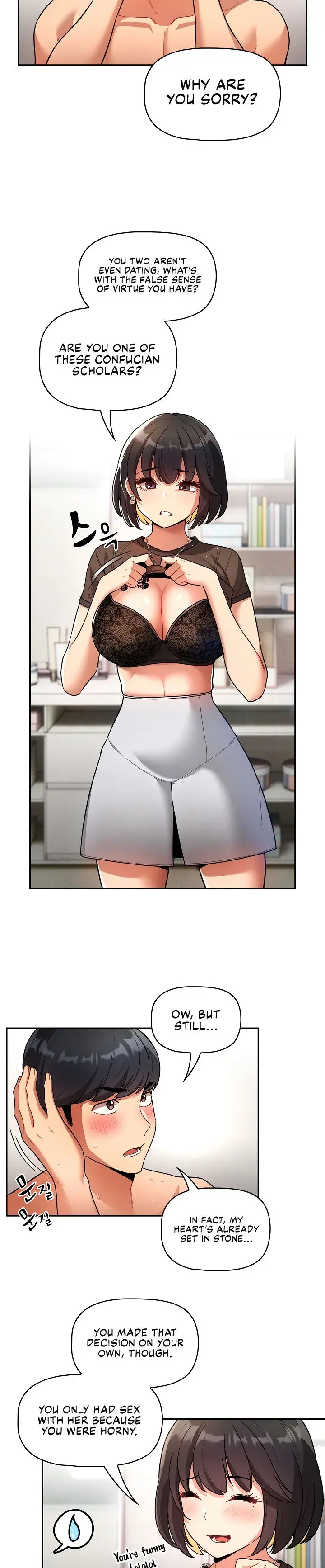 Private Tutoring In These Trying Times Chapter 70 - Page 14