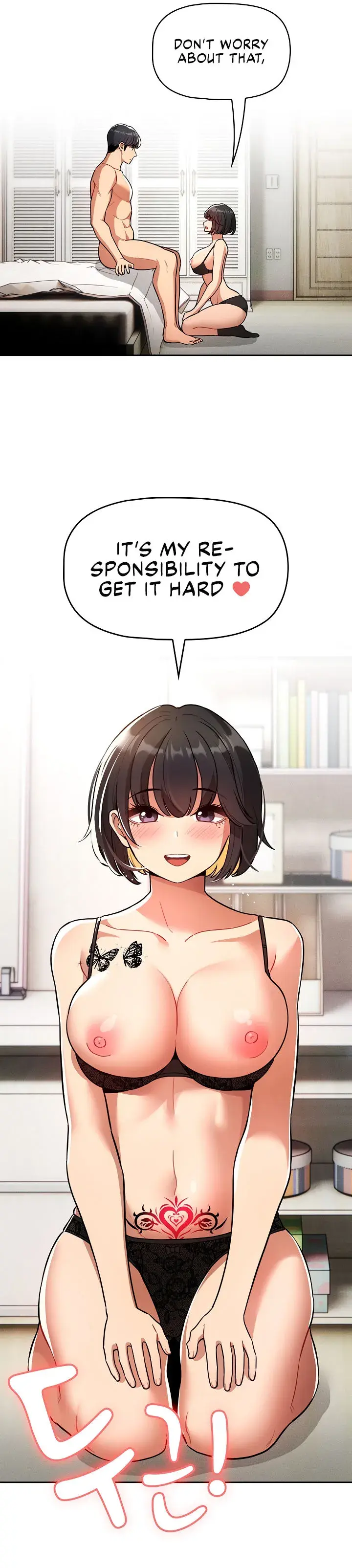 Private Tutoring In These Trying Times Chapter 70 - Page 21
