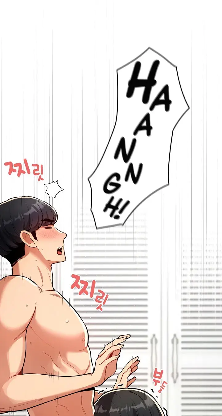 Private Tutoring In These Trying Times Chapter 70 - Page 29
