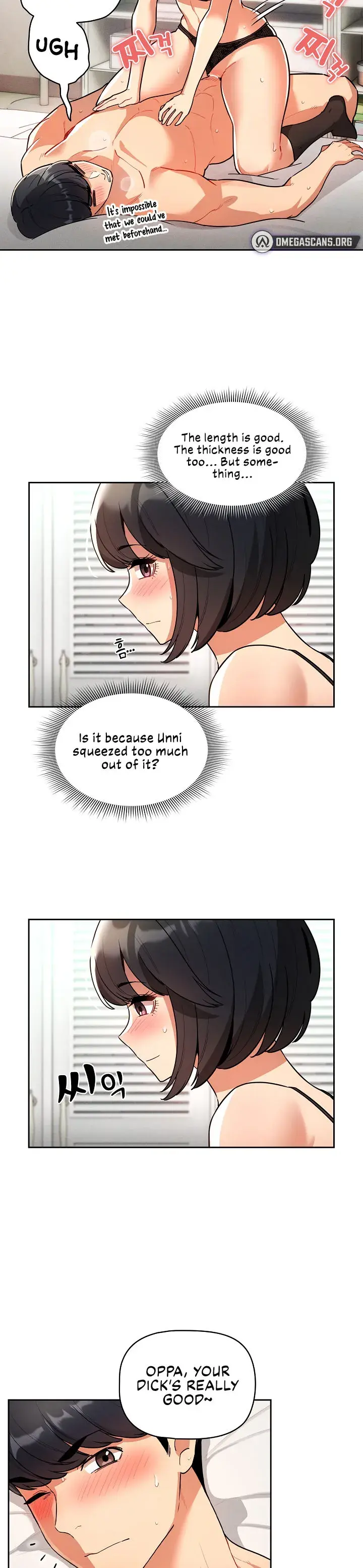 Private Tutoring In These Trying Times Chapter 71 - Page 11