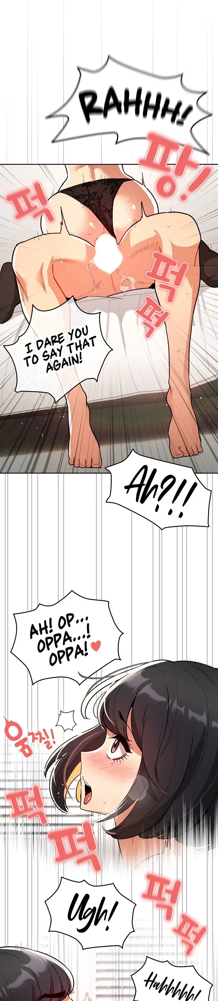 Private Tutoring In These Trying Times Chapter 71 - Page 13