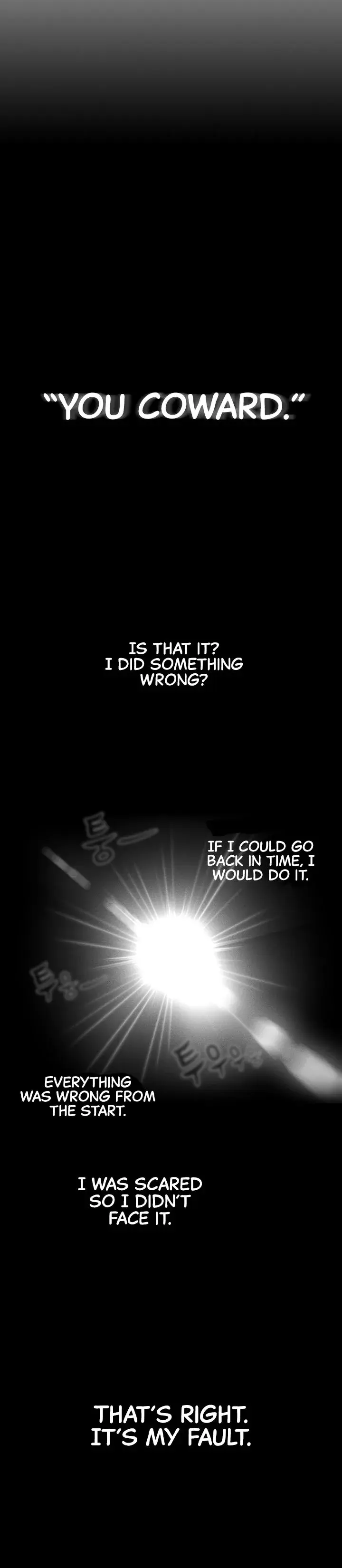 Private Tutoring In These Trying Times Chapter 71 - Page 16
