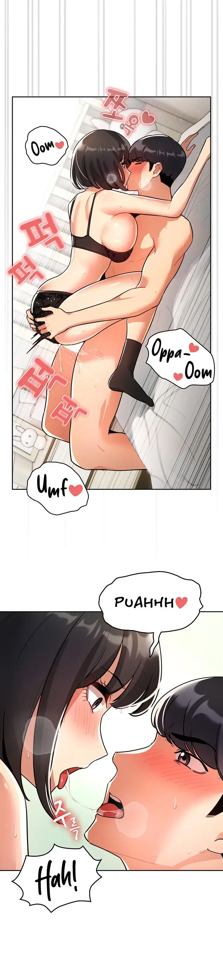 Private Tutoring In These Trying Times Chapter 71 - Page 19