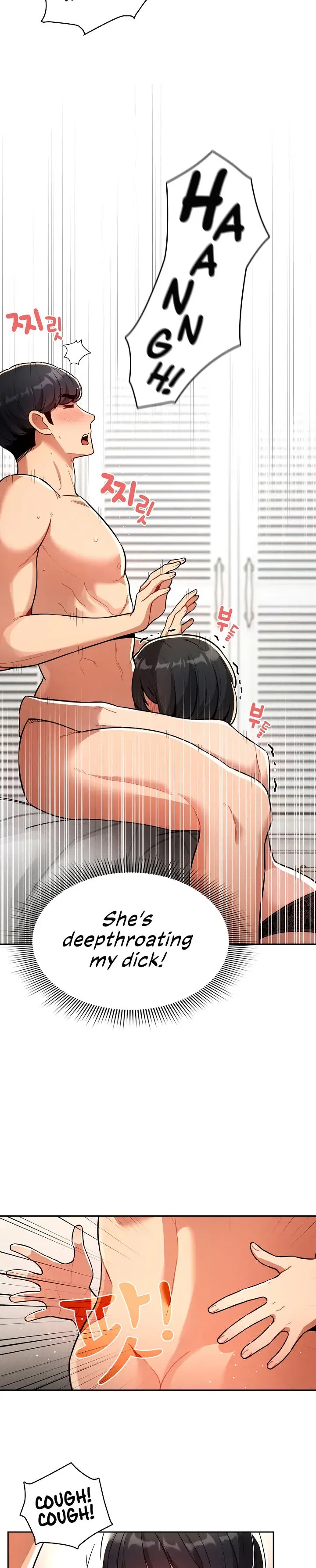 Private Tutoring In These Trying Times Chapter 71 - Page 2