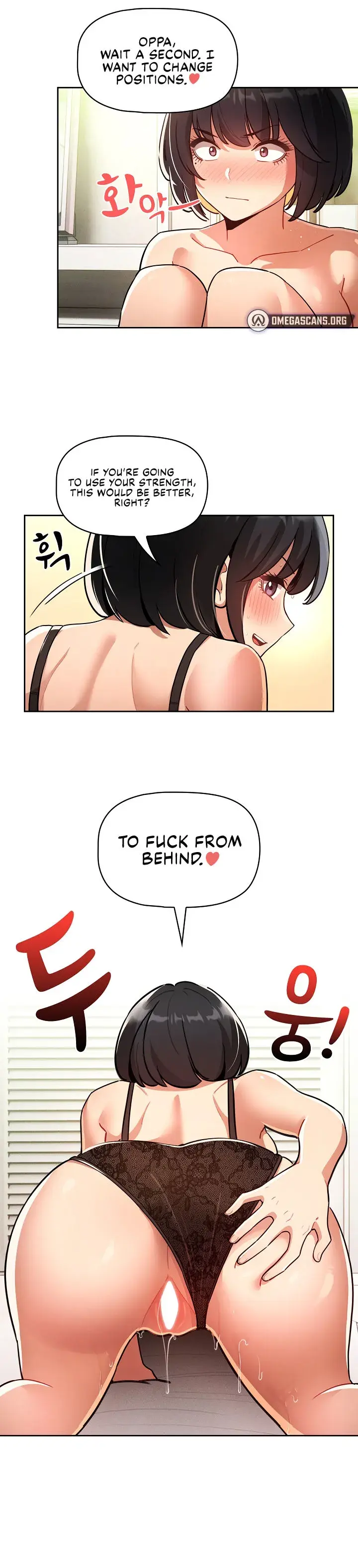 Private Tutoring In These Trying Times Chapter 71 - Page 20