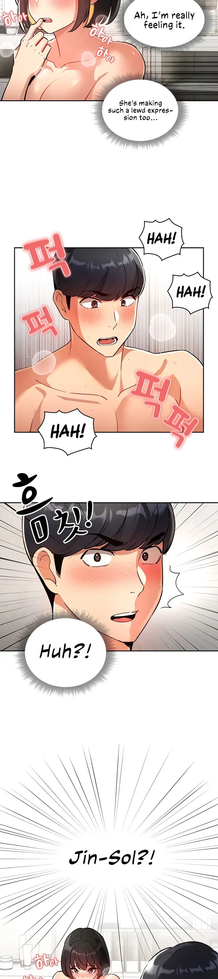 Private Tutoring In These Trying Times Chapter 71 - Page 23