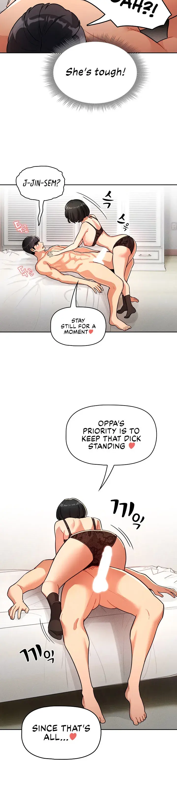 Private Tutoring In These Trying Times Chapter 71 - Page 6