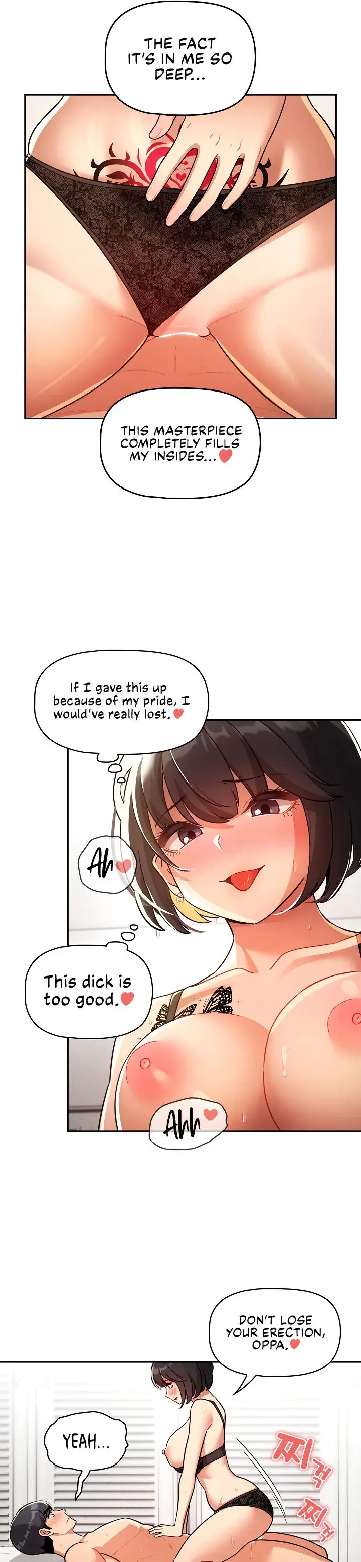 Private Tutoring In These Trying Times Chapter 71 - Page 9