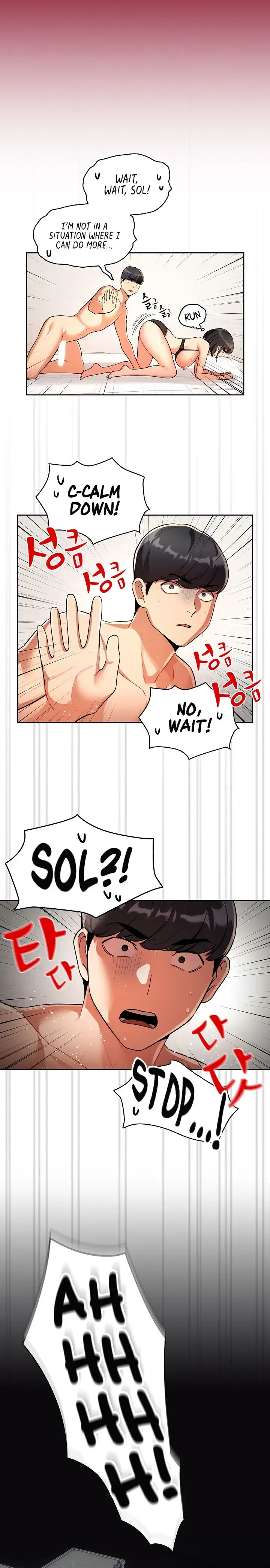 Private Tutoring In These Trying Times Chapter 72 - Page 13