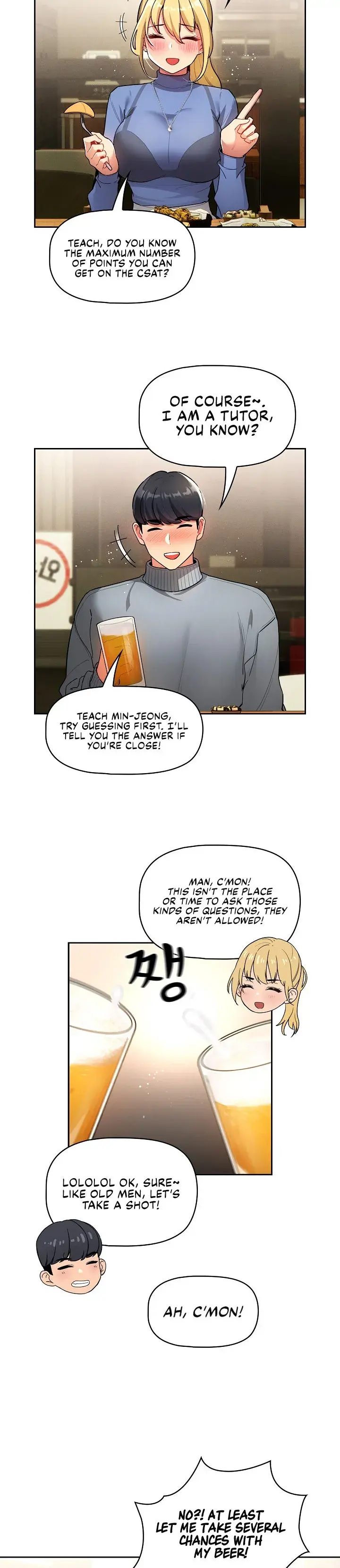 Private Tutoring In These Trying Times Chapter 73 - Page 11