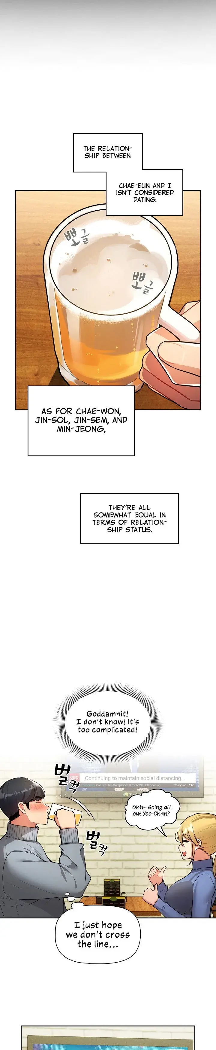Private Tutoring In These Trying Times Chapter 73 - Page 15