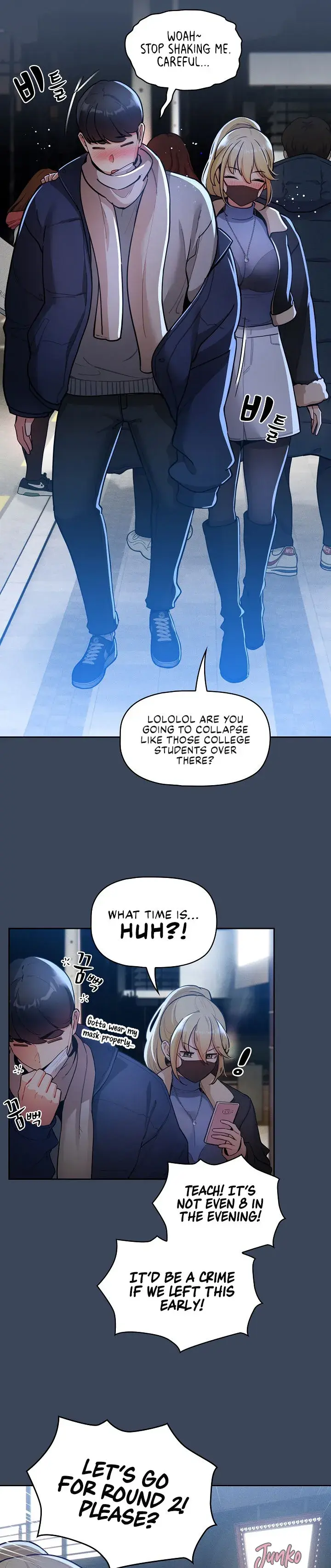 Private Tutoring In These Trying Times Chapter 73 - Page 17
