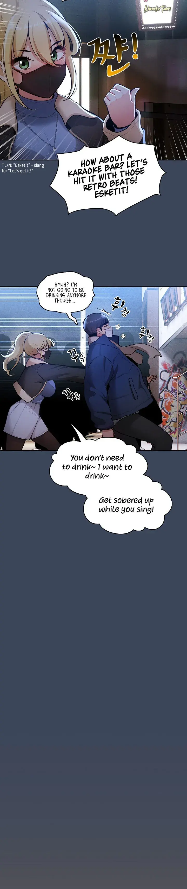 Private Tutoring In These Trying Times Chapter 73 - Page 18