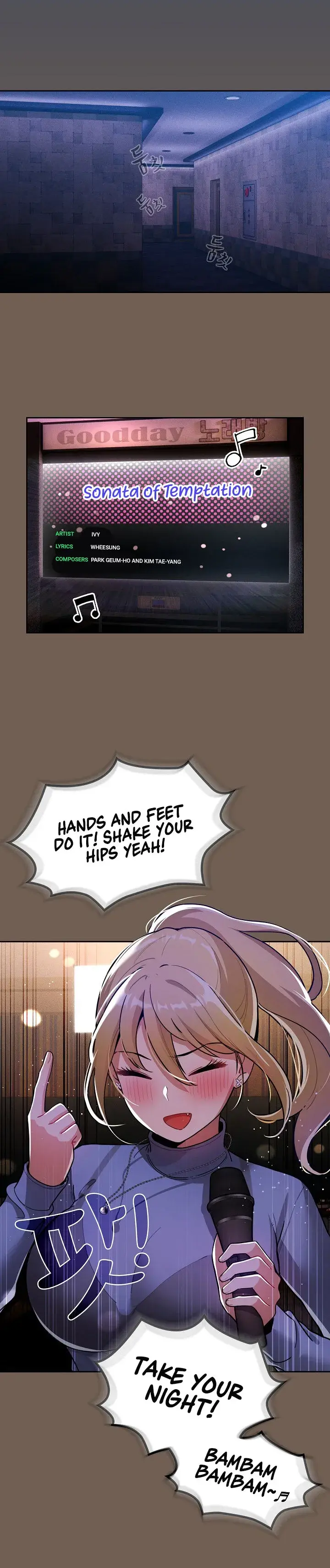 Private Tutoring In These Trying Times Chapter 73 - Page 19