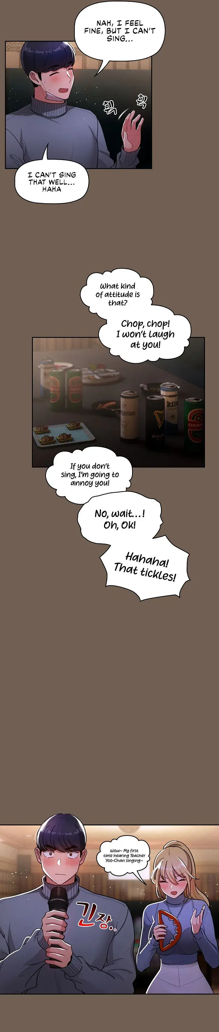 Private Tutoring In These Trying Times Chapter 73 - Page 21