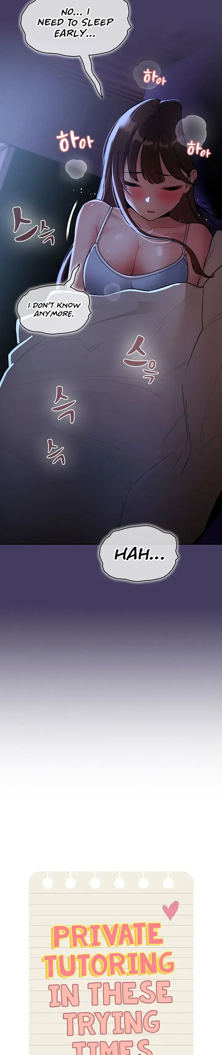 Private Tutoring In These Trying Times Chapter 73 - Page 7