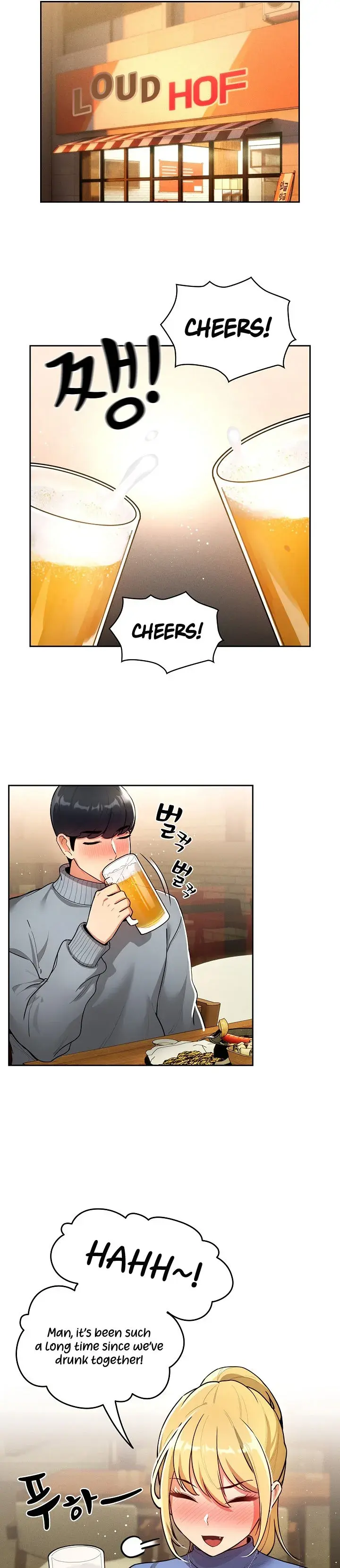 Private Tutoring In These Trying Times Chapter 73 - Page 9